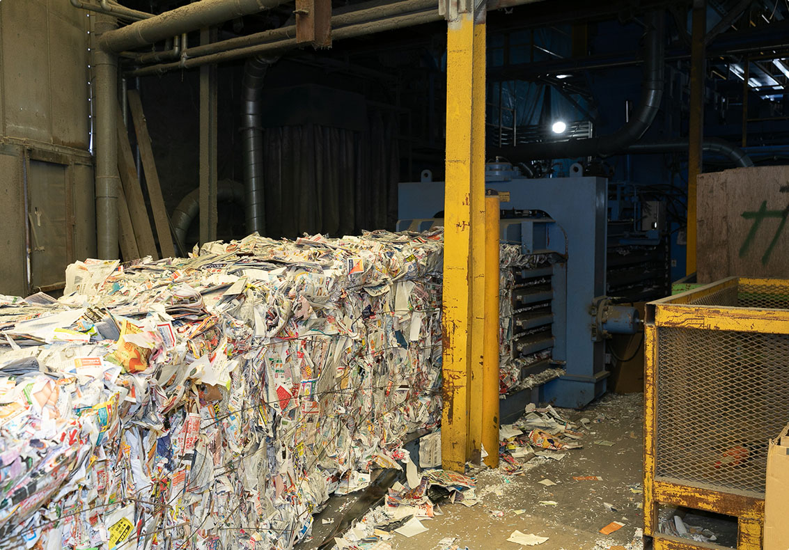 古紙の再利用で取り組む、地球環境の持続化